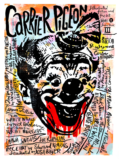 Profile banner image