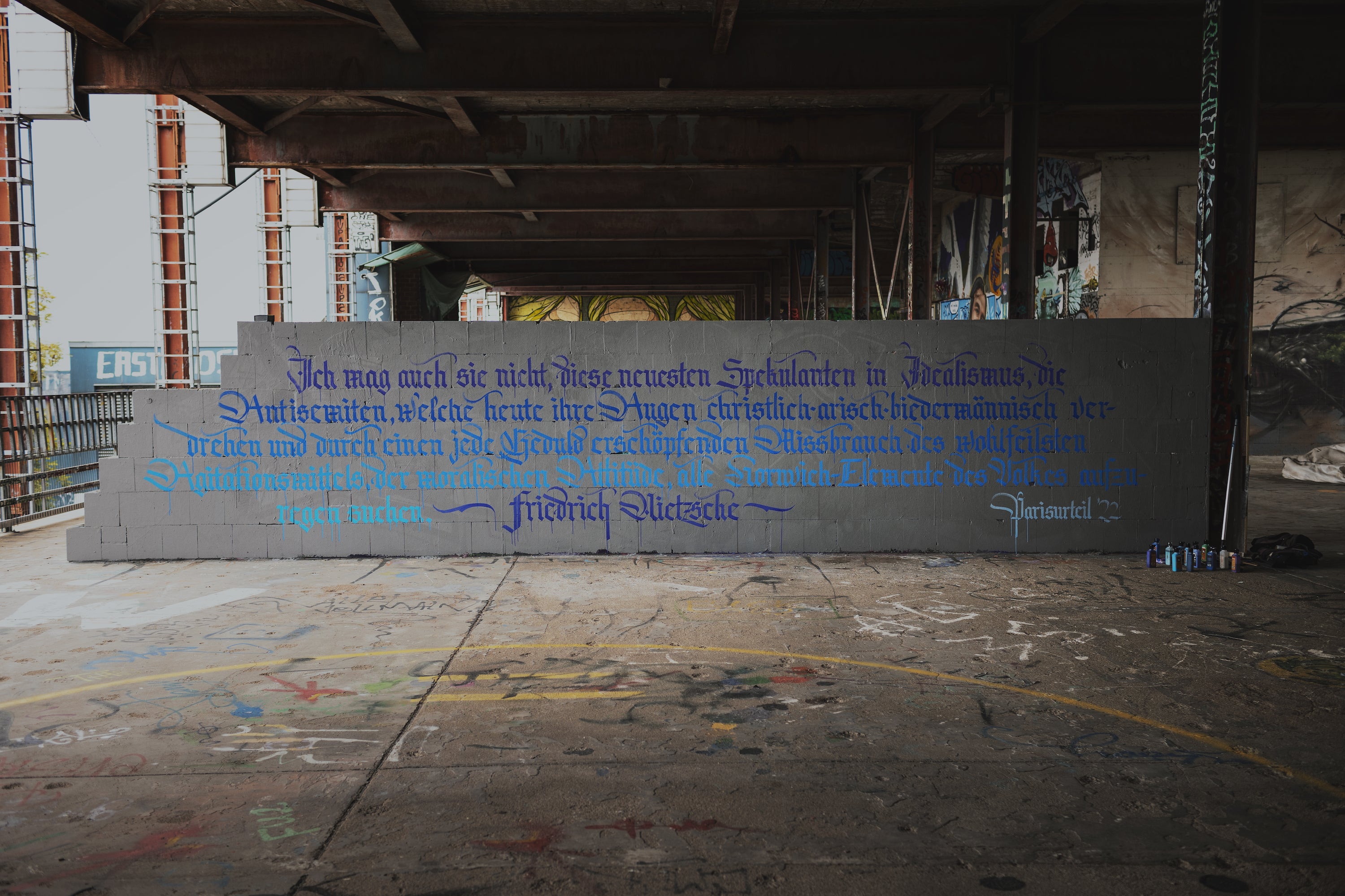 Profile banner image